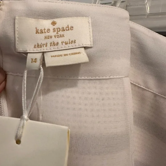 Kate Spade Fun Sequined Black & White Striped Skirt (Size 14) - Picture 4 of 4